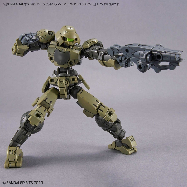 [HÀNG SẴN] BANDAI PHỤ KIỆN MÔ HÌNH 30MM 1/144 OPTION PARTS SET 12(HAND PARTS /MULTI-JOINT)