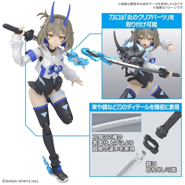 BANDAI Mô Hình Lắp Ráp 30MS SIS-N00 Sourei (Color B)