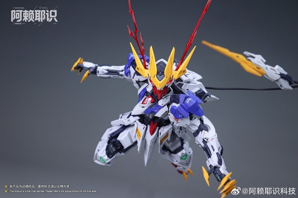 MÔ HÌNH LẮP RÁP MGSD BARBATOS LUPUS REX EMPEROR
