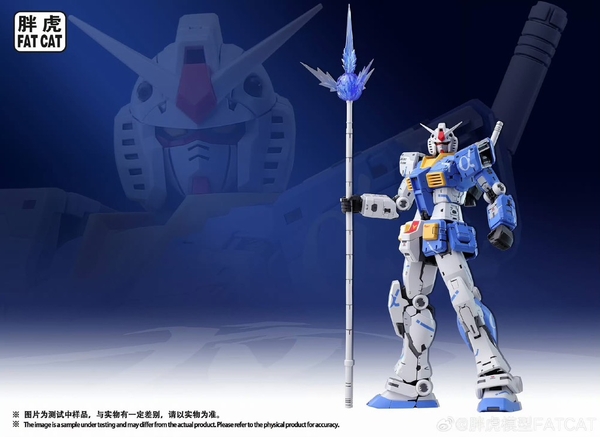 [HÀNG SẴN] MÔ HÌNH LẮP RÁP MG 1/100 RX 78-2 Ver 2.0 (09 DRAGON) - FATCAT