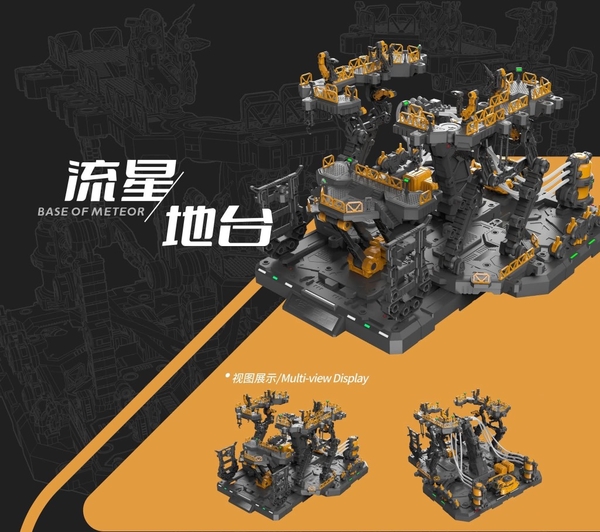 [HÀNG ĐẶT TRƯỚC] MÔ HÌNH LẮP RÁP METEOR - LƯU TINH (FRAME KIM LOẠI)