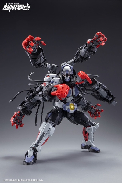 MÔ HÌNH LẮP RÁP HEMOXIAN QUYỀN VƯƠNG BAKI FULL OPTION (TẶNG BASE + DECAL NƯỚC)