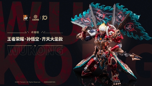 [HÀNG SẴN] MOSHOW TOYS MÔ HÌNH LẮP SẴN DIE CAST SUN WUKONG - TỀ THIÊN ĐẠI THÁNH