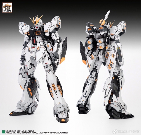 [HÀNG SẴN] MÔ HÌNH LẮP RÁP NU GUNDAM FORTUNE MEOW VER.