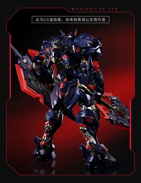 [HÀNG [ĐẶT TRƯỚC] MOSHOW TOYS MÔ HÌNH LẮP SẴN METAL BUILD ULTIMATE LANCELOT - KNIGHT OF ASH