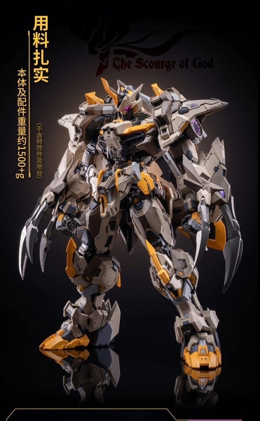 [HÀNG SẴN] MOSHOW TOYS MÔ HÌNH RÁP SẴN DIE CAST MCT-E01 GOD'S WHIP CHÍNH HÃNG