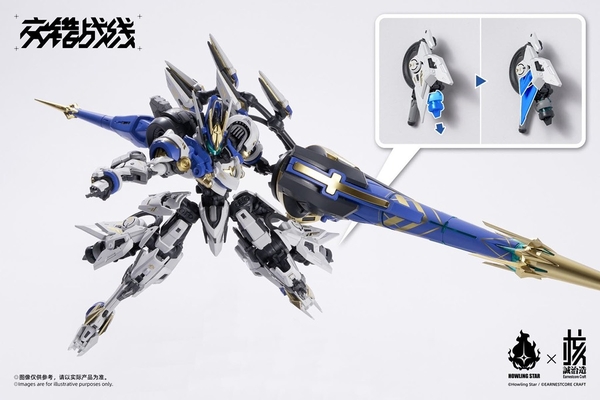 [HÀNG ĐẶT TRƯỚC] MÔ HÌNH LẮP RÁP MECHANICAL GOD - COLADA
