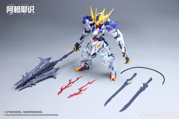 MÔ HÌNH LẮP RÁP MGSD BARBATOS LUPUS REX EMPEROR
