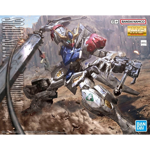 [HÀNG SẴN] BANDAI MÔ HÌNH LẮP RÁP MG 1/100 GUNDAM BARBATOS LUPUS CHÍNH HÃNG