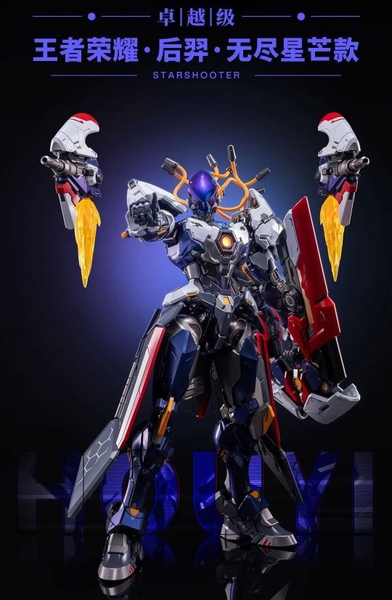 [HÀNG SẴN] MOSHOW TOYS MÔ HÌNH LẮP SẴN DIE-CAST MB STAR SHOOTER HOU YI YORN HẬU NGHỆ - MOSHOW TOYS