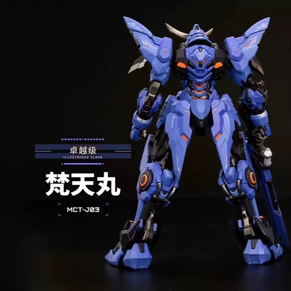 Mô Hình Ráp Sẵn Metal Build 1/100 Date Masamune MOSHOW (tặng kèm gacha ngẫu nhiên)