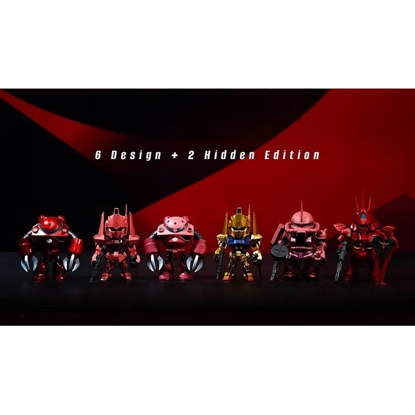 Hộp mù QMSV MINI Char’s Custom Blindbox BANDAI