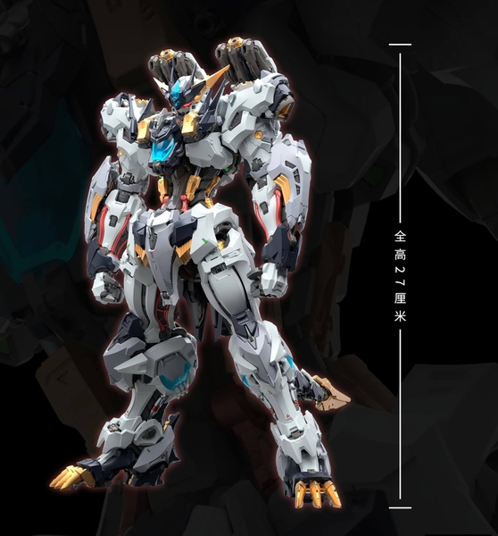 [TẶNG ÁO CHOÀNG + FREESHIP] MÔ HÌNH LẮP RÁP IN ERA+ RMD 1/72 FENRIR MODEL KIT (CÓ BASE, DECAL NƯỚC)