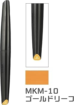 Bút sơn mô hình đầu cọ DSPIAE Ánh Kim - Màu Thường - Màu Huỳnh Quang (Dòng MK - MKM - MKF)