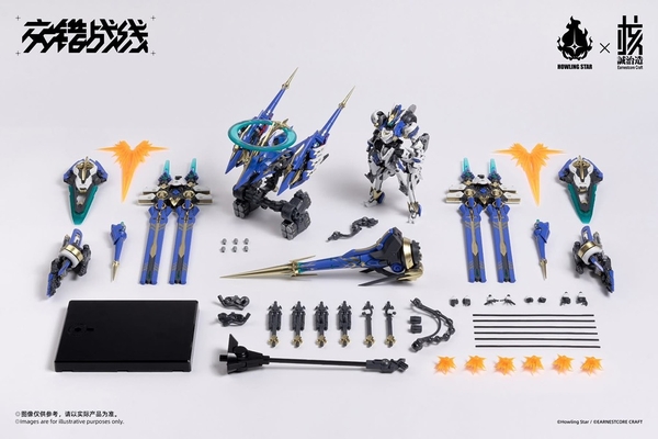 [HÀNG SẴN] MÔ HÌNH LẮP RÁP COLADA HOWLING STAR (CÓ LED, BASE, DECAL NƯỚC)