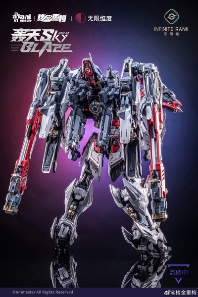 [HÀNG ĐẶT TRƯỚC] MÔ HÌNH LẮP RÁP 1/72 SKY BLAZE (ĐỢT 1 CÓ BONUS)