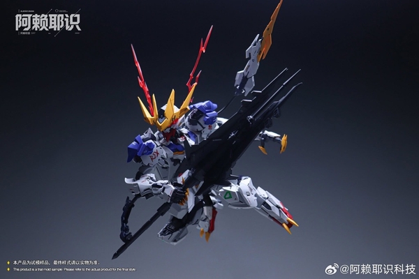 MÔ HÌNH LẮP RÁP MGSD BARBATOS LUPUS REX EMPEROR