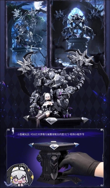 [HÀNG ĐẶT TRƯỚC] MÔ HÌNH LẮP RÁP THE SIN OF DARK MOON - SOULINGTOYS