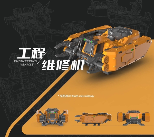 [HÀNG ĐẶT TRƯỚC] MÔ HÌNH LẮP RÁP METEOR - LƯU TINH (FRAME KIM LOẠI)