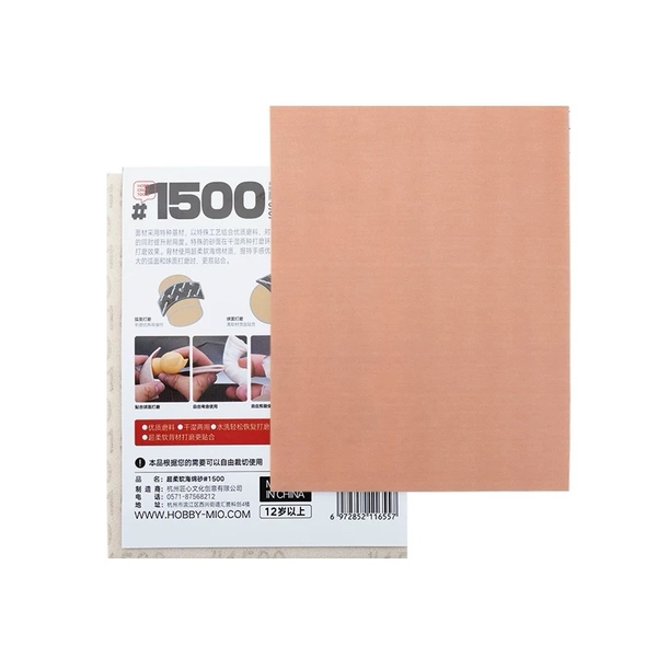 [HÀNG CÓ SẴN] TẤM NHÁM XỐP CAO CẤP SUPER SOFTBACK SANDPAPER SPONGE CHÍNH HÃNG HOBBY MIO