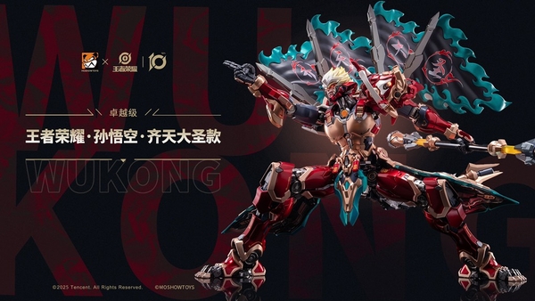 [HÀNG SẴN] MOSHOW TOYS MÔ HÌNH LẮP SẴN DIE CAST SUN WUKONG - TỀ THIÊN ĐẠI THÁNH