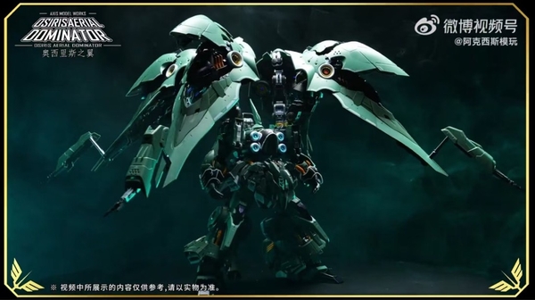 [HÀNG ĐẶT TRƯỚC] MÔ HÌNH LẮP RÁP NZ-666 KSHATRIYA AXCIS MODEL