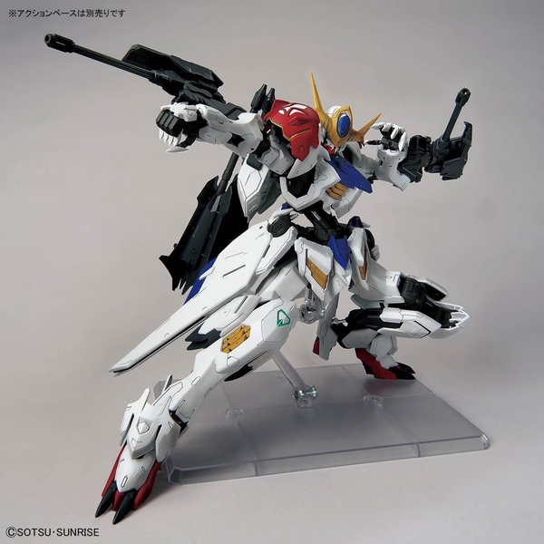 [HÀNG SẴN] BANDAI MÔ HÌNH LẮP RÁP MG 1/100 GUNDAM BARBATOS LUPUS CHÍNH HÃNG