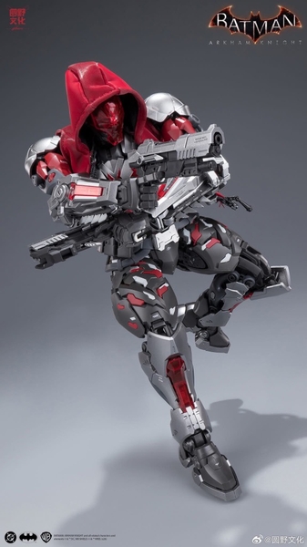 [HÀNG SẴN] MÔ HÌNH LẮP RÁP HEMOXIAN ARKHAM KNIGHT (TẶNG ÁO NGẪU NHIÊN)