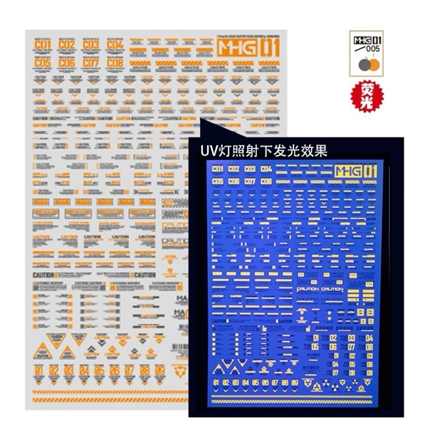 DECAL NƯỚC SIÊU ĐẸP HOBBY MIO MHG1