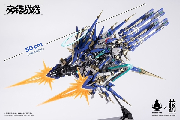 [HÀNG ĐẶT TRƯỚC] MÔ HÌNH LẮP RÁP MECHANICAL GOD - COLADA