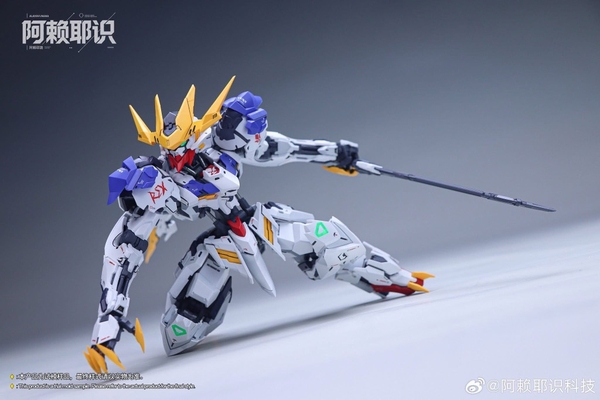 MÔ HÌNH LẮP RÁP MGSD BARBATOS LUPUS REX EMPEROR