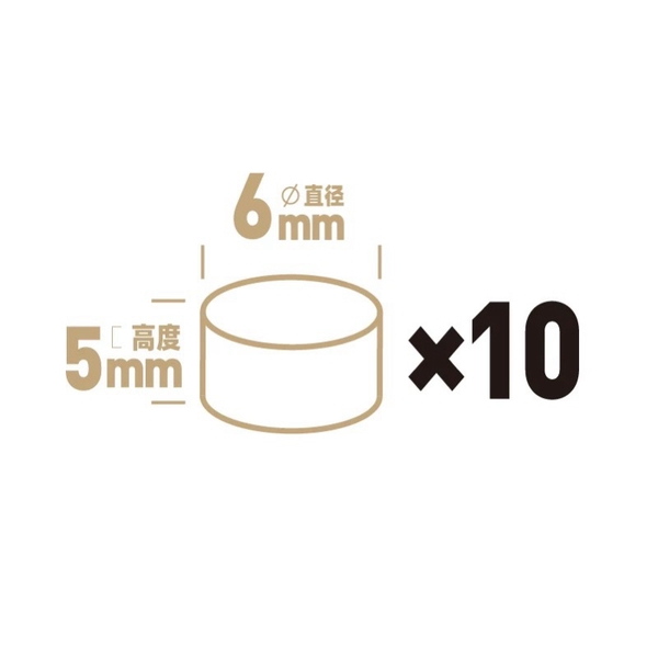 [HÀNG CÓ SẴN] PHỤ KIỆN MOD HOBBY MIO - NAM CHÂM MOD MÔ HÌNH MAGNET (GÓI 10 VIÊN)
