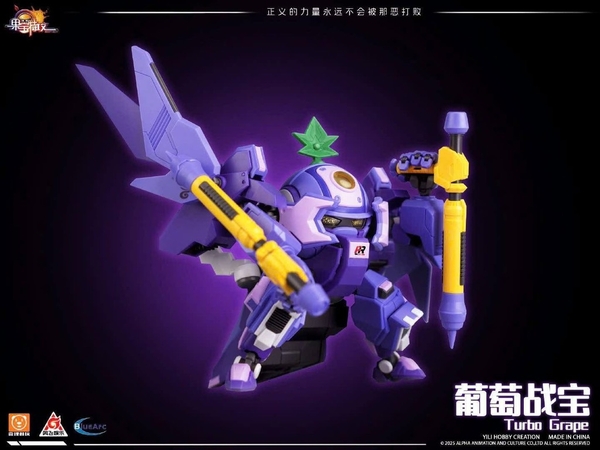 [HÀNG SẴN] MÔ HÌNH LẮP RÁP YILICHUANGWAN TURBO GRAPE NHO TIA CHỚP (TẶNG BASE)