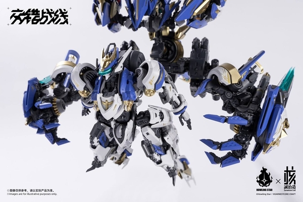 [HÀNG SẴN] MÔ HÌNH LẮP RÁP COLADA HOWLING STAR (CÓ LED, BASE, DECAL NƯỚC)