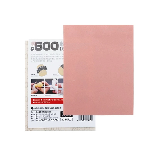 [HÀNG CÓ SẴN] TẤM NHÁM XỐP CAO CẤP SUPER SOFTBACK SANDPAPER SPONGE CHÍNH HÃNG HOBBY MIO