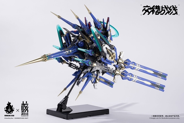 [HÀNG SẴN] MÔ HÌNH LẮP RÁP COLADA HOWLING STAR (CÓ LED, BASE, DECAL NƯỚC)