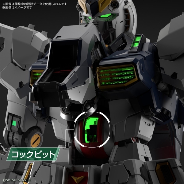[HÀNG SẴN] BỘ ĐÈN LED BANDAI LED UNIT DÀNH CHO PGU RX-93 NU GUNDAM 1/60