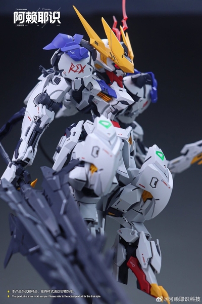 MÔ HÌNH LẮP RÁP MGSD BARBATOS LUPUS REX EMPEROR