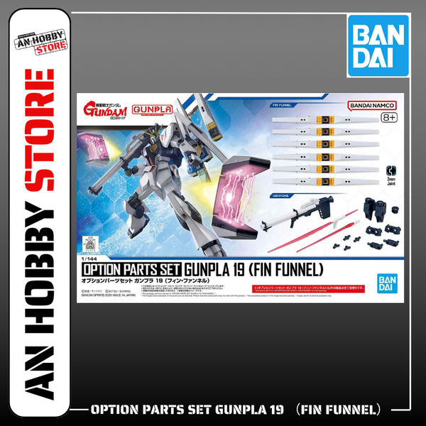 [HÀNG SẴN] BANDAI PHỤ KIỆN OPTION PARTS SET GUNPLA 19  (FIN FUNNEL) CHÍNH HÃNG