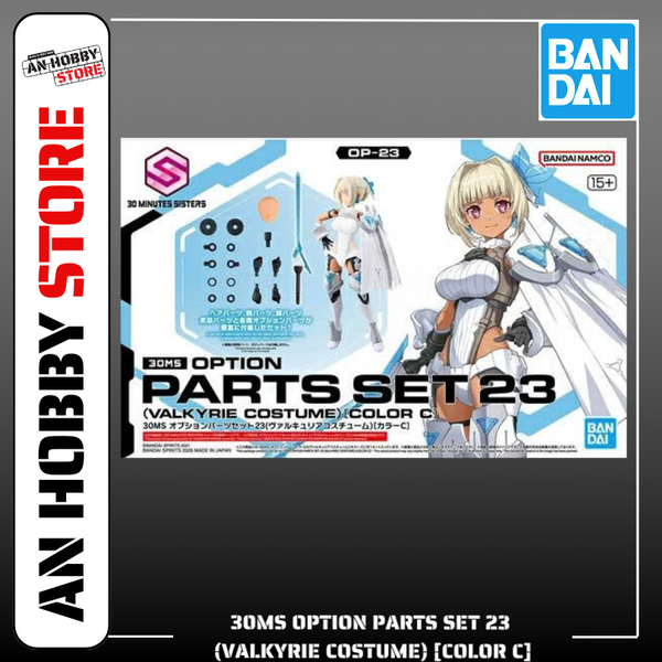 [HÀNG SẴN] BANDAI PHỤ KIỆN 30MS OPTION PARTS SET 23 (VALKYRIE COSTUME) [COLOR C] CHÍNH HÃNG