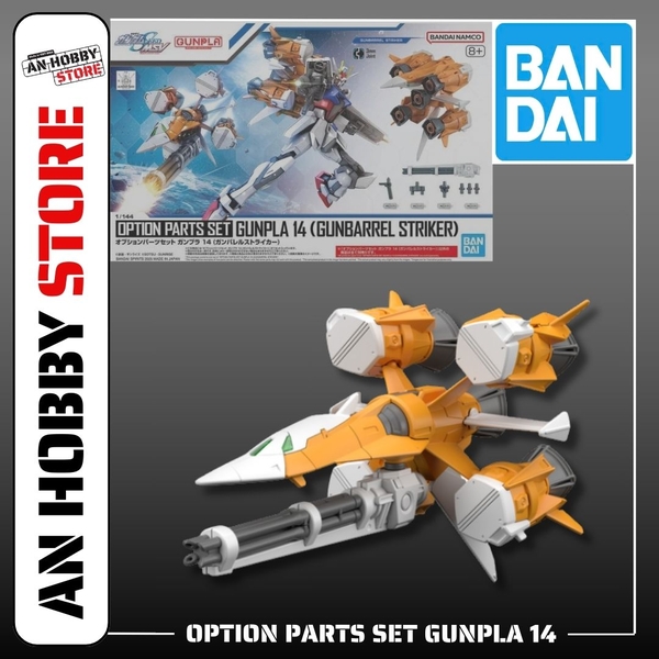 [HÀNG SẴN] BANDAI MÔ HÌNH LẮP RÁP OPTION PARTS SET GUNPLA 14 (GUNBARREL STRIKER)