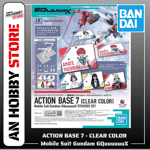 [HÀNG SẴN] BANDAI PHỤ KIỆN MÔ HÌNH ACTION BASE 7 - CLEAR COLOR - MOBILE SUIT GUNDAM GQUUUUUUX STICKERS SET