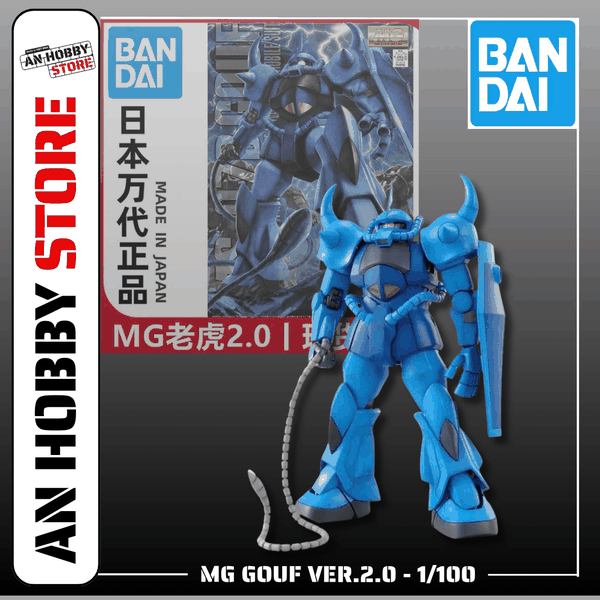 [HÀNG CÓ SẴN] BANDAI Mô hình lắp ráp MG 1/100 GOUF Ver.2.0
