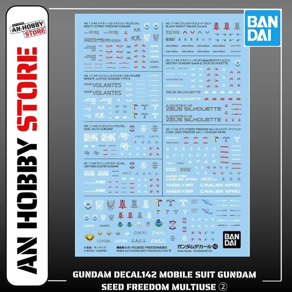 [HÀNG SẴN] BANDAI PHỤ KIỆN MÔ HÌNH GUNDAM DECAL MOBILE SUIT GUNDAM SEED FREEDOM MULTIUSE