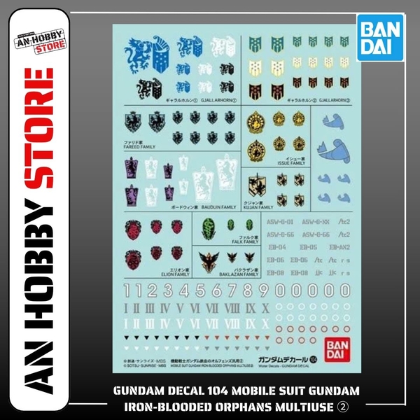 [HÀNG SẴN] BANDAI PHỤ KIỆN MÔ HÌNH GUNDAM DECAL 103 MOBILE SUIT GUNDAM IRON-BLOODED ORPHANS MULTIUSE ①