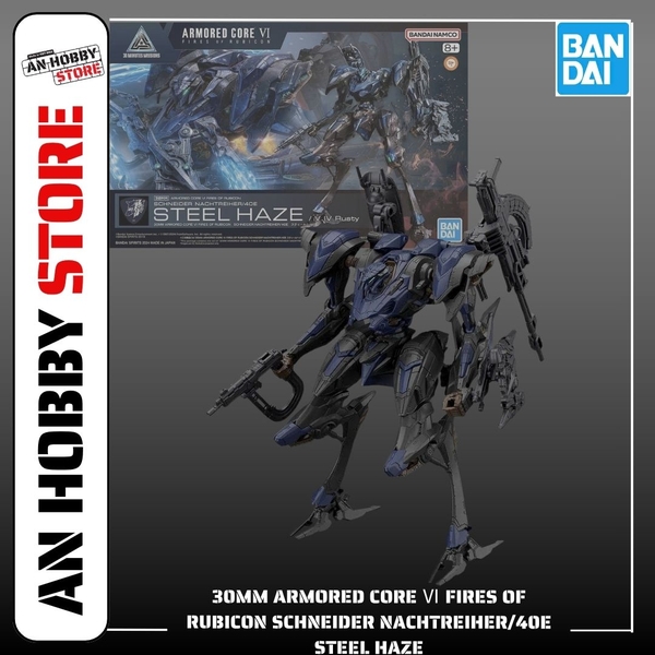 [HÀNG SẴN] BANDAI Mô Hình Lắp Ráp 30MM ARMORED CORE VI FIRES OF RUBICON STEEL HAZE