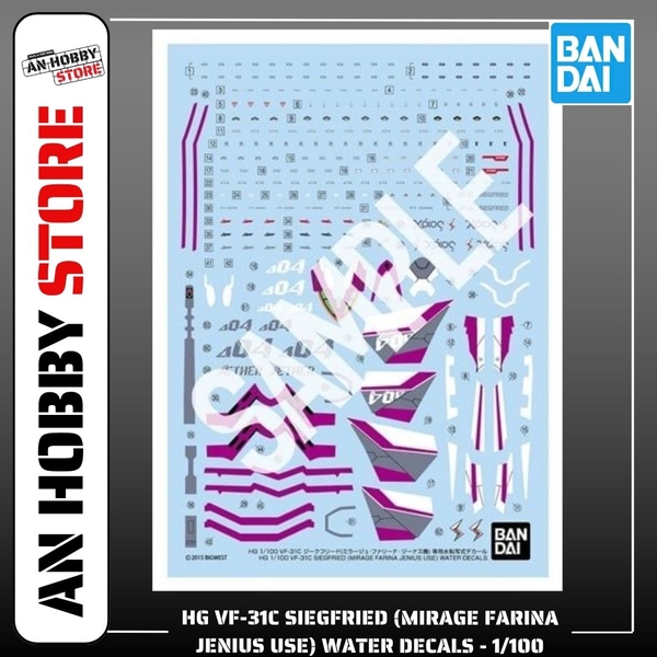 [HÀNG SẴN] BANDAI PHỤ KIỆN MÔ HÌNH HG 1/100 VF-31C SIEGFRIED (MIRAGE FARINA JENIUS USE) WATER DECALS