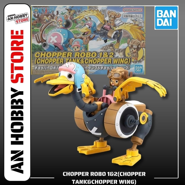 [HÀNG SẴN] BANDAI MÔ HÌNH LẮP RÁP CHOPPER ROBO 1&2 (CHOPPER TANK&CHOPPER WING) CHÍNH HÃNG