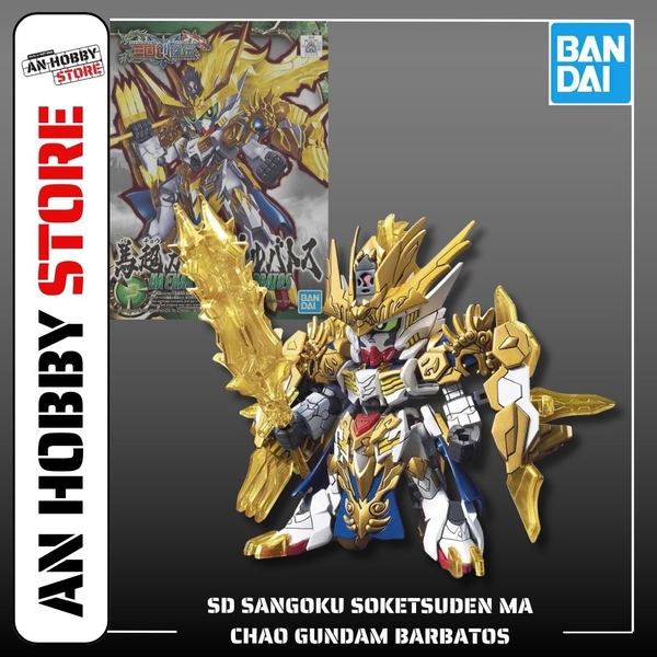 [HÀNG CÓ SẴN] BANDAI Mô hình lắp ráp SD Sangoku Soketsuden Ma Chao Gundam Barbatos