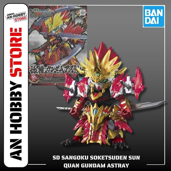 [HÀNG CÓ SẴN] BANDAI MÔ HÌNH lắp ráp SD Tam Quốc SUN QUAN ASTRAY